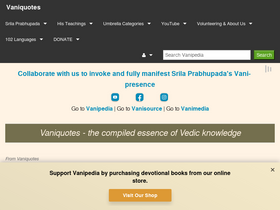 'vaniquotes.org' screenshot