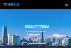 prosper-e.co.jp