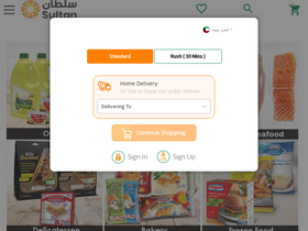 'sultan-center.com' screenshot