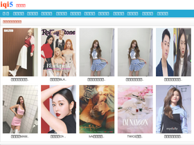 'iqi5.com' screenshot