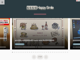 'yularihappysmile.com' screenshot