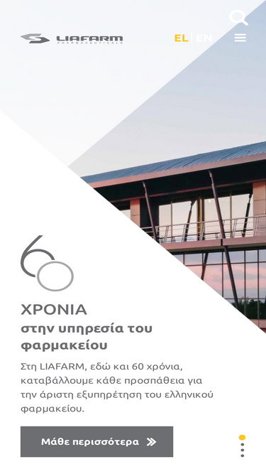 liafarm.gr