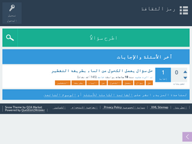 'rmztgfa.org' screenshot