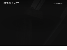 PetPlanet website screenshot