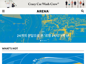 'arenakorea.com' screenshot