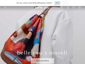 'belleyou.ru' screenshot