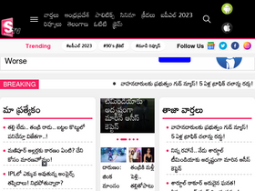 'sumantv.com' screenshot