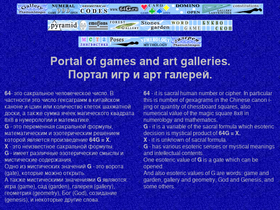 64g.ru