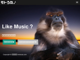 'motouta.com' screenshot