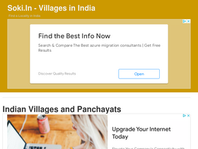 'soki.in' screenshot