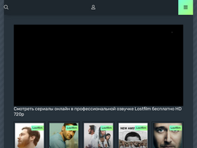 'uberserials.net' screenshot