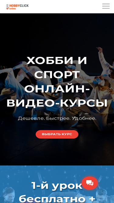 tequiladance.ru