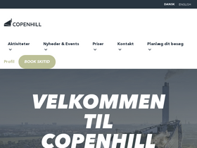 'copenhill.dk' screenshot