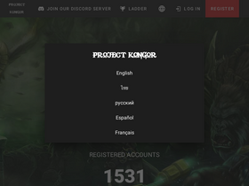 'kongor.online' screenshot