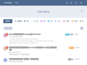 'nuomiphp.com' screenshot