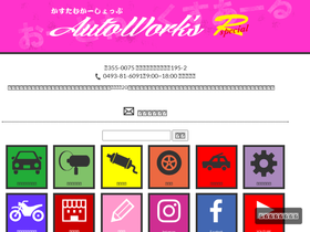 ước tính có giá trị 0