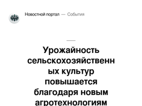 mtrpl.ru
