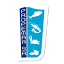 satcoupons.com