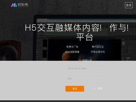 h5.rednet.cn
