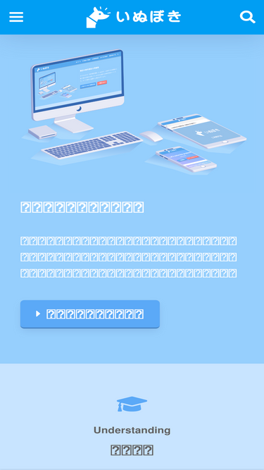 Inuboki Com Analytics Market Share Stats Traffic Ranking
