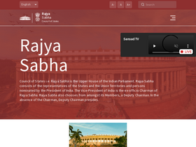 'rajyasabha.nic.in' screenshot