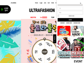 'ultrafashion.net' screenshot
