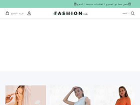 'fashion.sa' screenshot