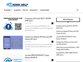 'allhindihelp.com' screenshot