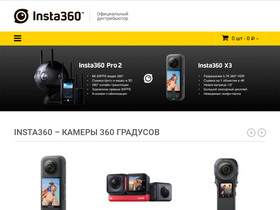 insta360.ru