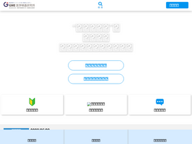 'gme.co.jp' screenshot