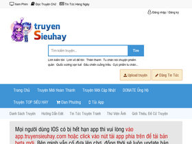 'truyensieuhay.com' screenshot