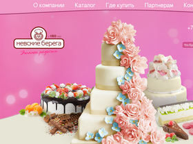cake.spb.ru
