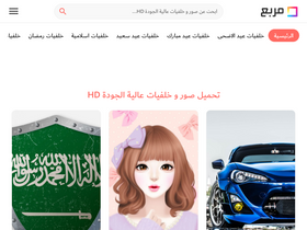 'morb3.com' screenshot