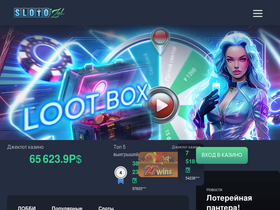 zmoe.ru
