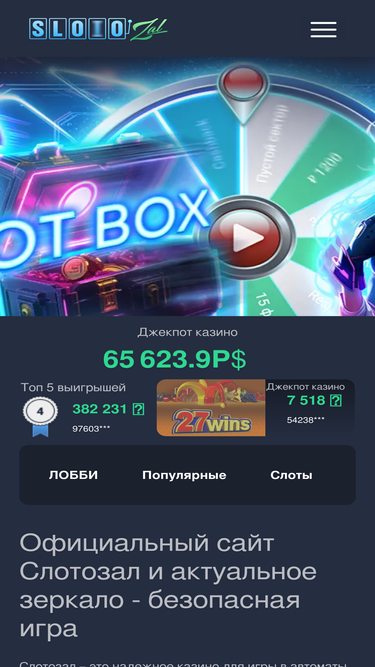 zmoe.ru