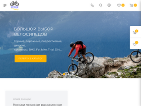 velouspeh.ru