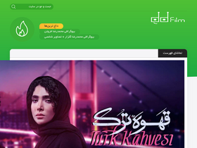 'didifilm.com' screenshot