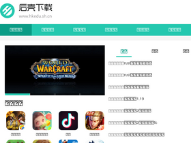 'hkedu.sh.cn' screenshot