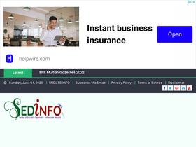 'sedinfo.net' screenshot