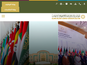 imctc.org
