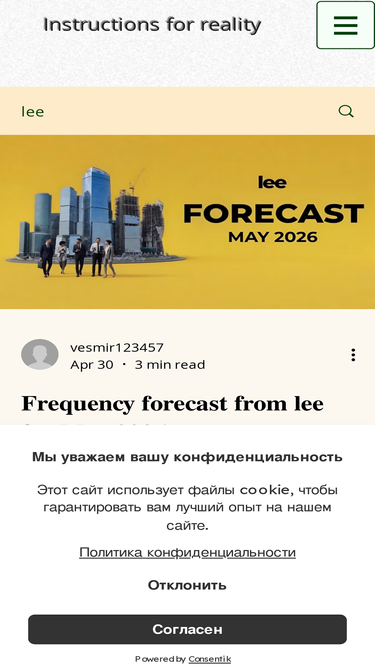 guidereality.net