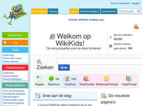 'wikikids.nl' screenshot