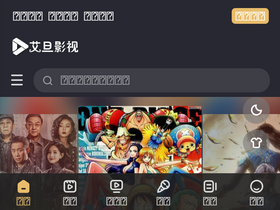 'lovedan.net' screenshot