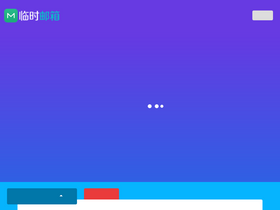 'linshiyou.com' screenshot