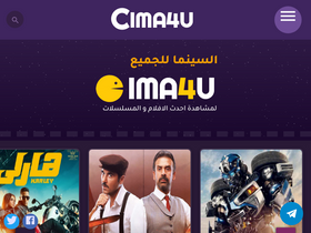 'cima4u.mx' screenshot