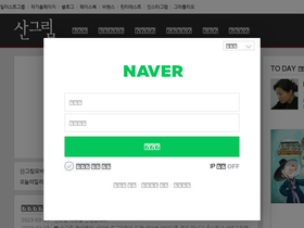 'picturebook-illust.com' screenshot