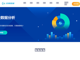 cimidata.com