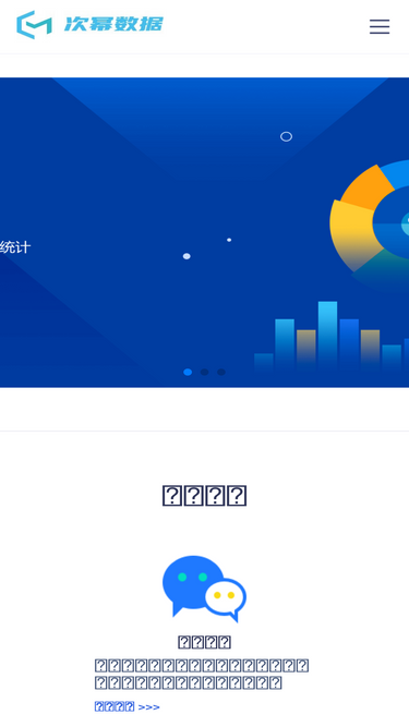 cimidata.com