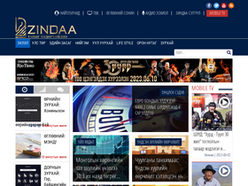 'zindaa.mn' screenshot