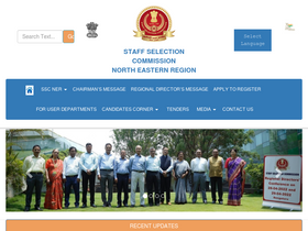 'sscner.org.in' screenshot